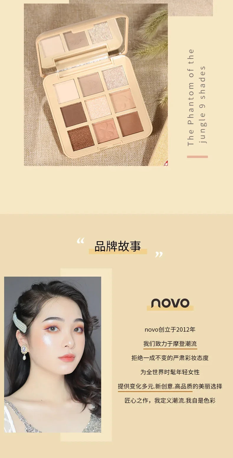 9-Color Embroidered Eyeshadow Palette