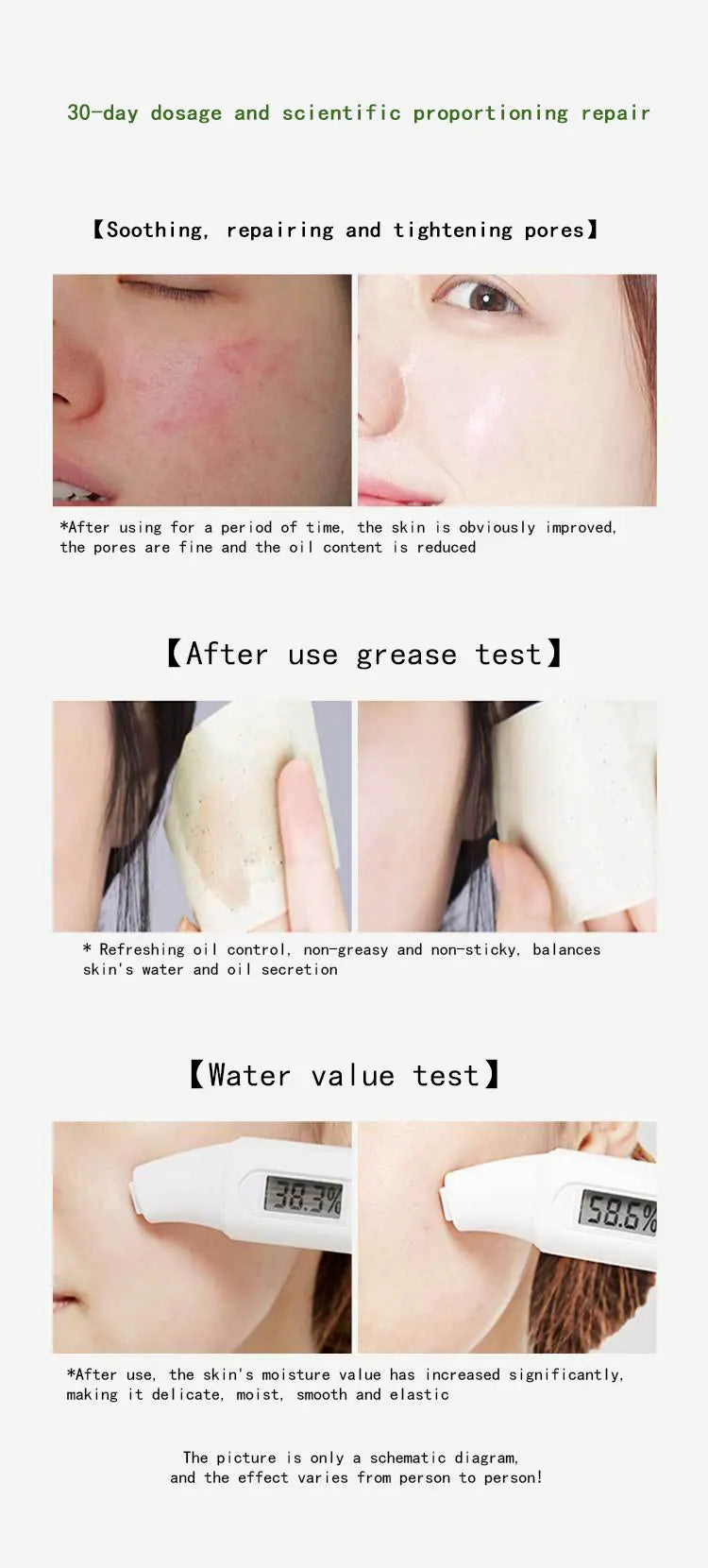Centella Collagen Sleeping Facial Mask