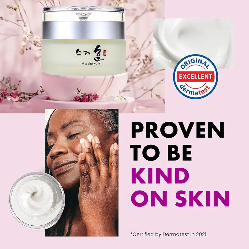 Collagen Anti-Aging Face Cream