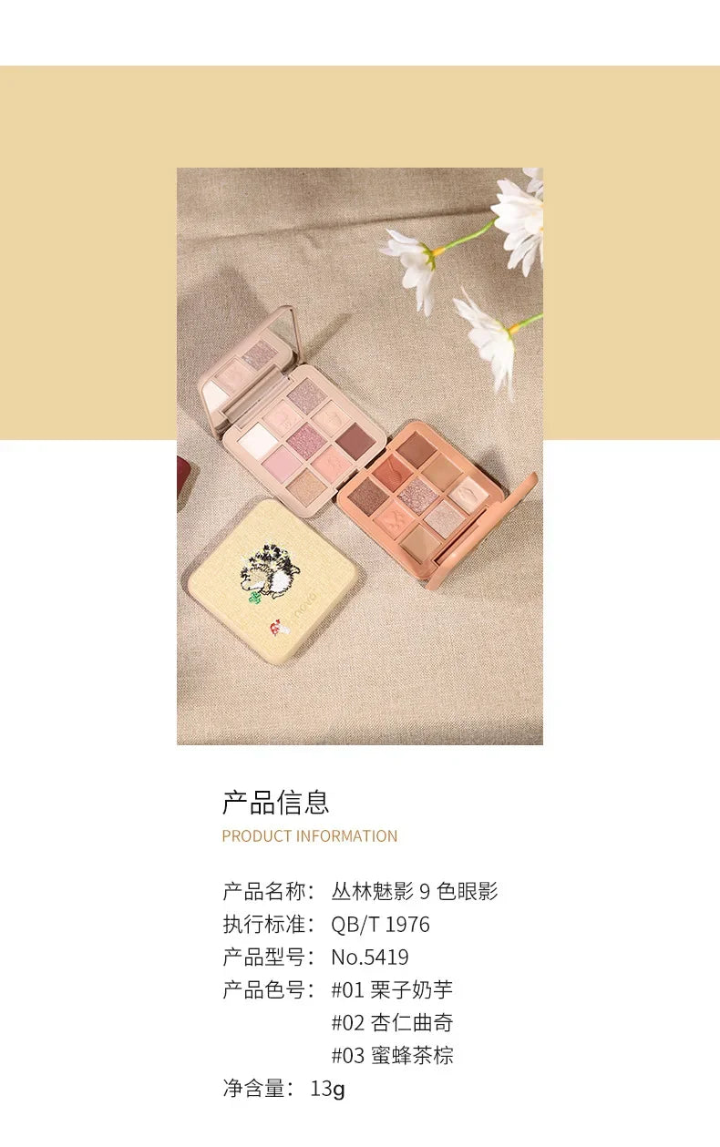 9-Color Embroidered Eyeshadow Palette