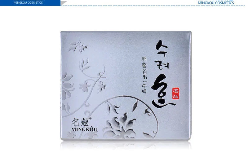 Collagen Anti-Aging Face Cream