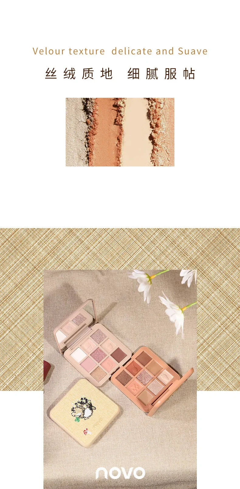9-Color Embroidered Eyeshadow Palette