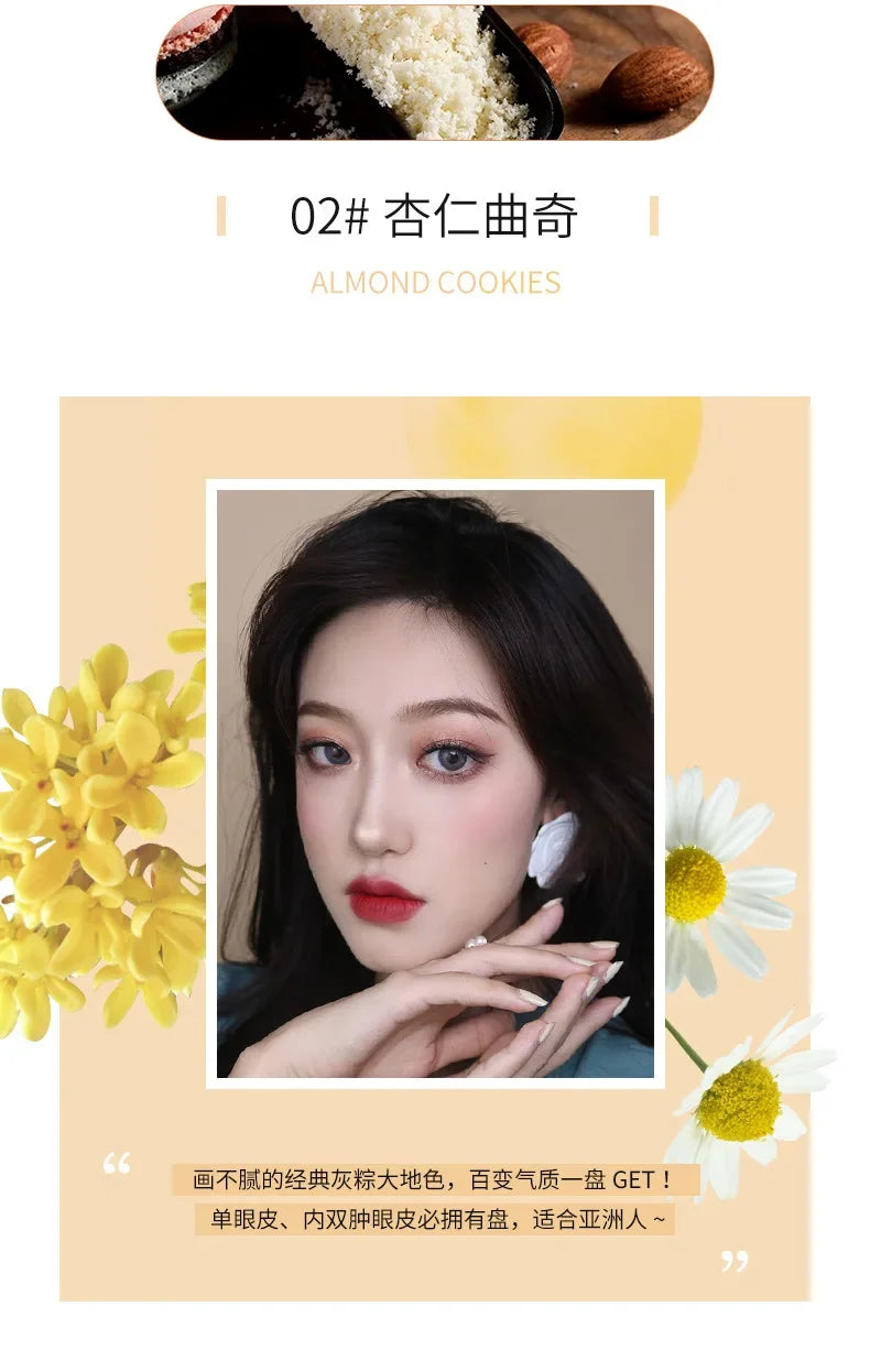 9-Color Embroidered Eyeshadow Palette