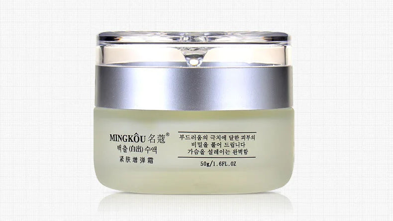 Collagen Anti-Aging Face Cream