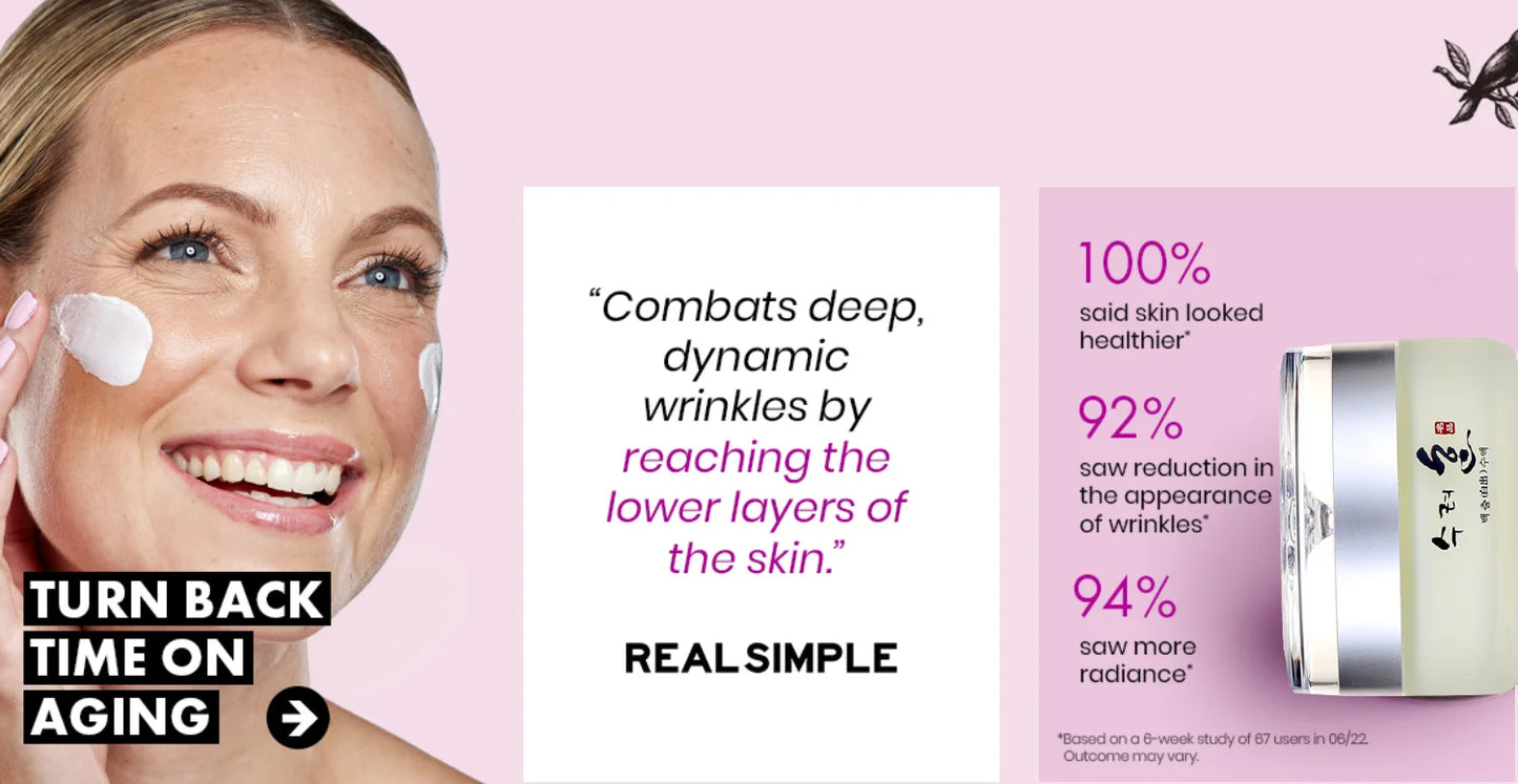 Collagen Anti-Aging Face Cream