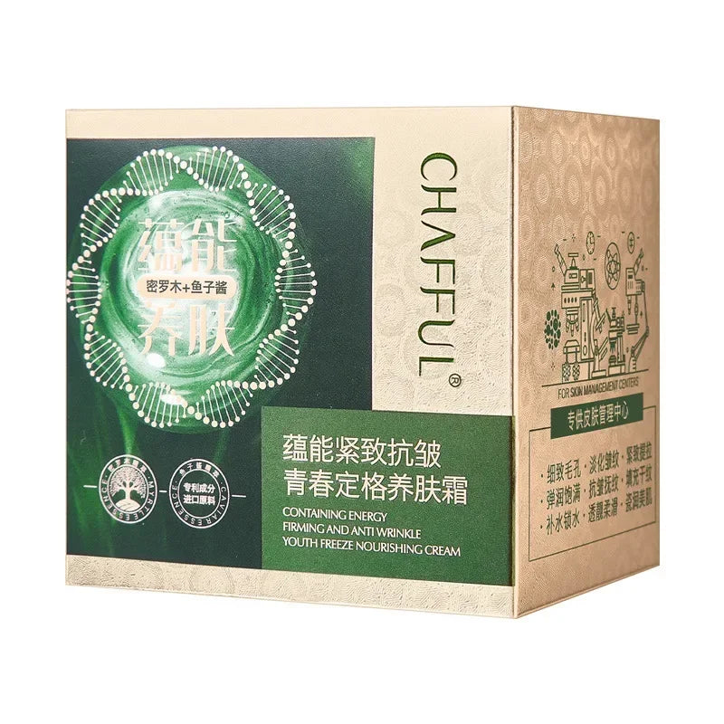 Korean Plant Caviar Collagen Cream