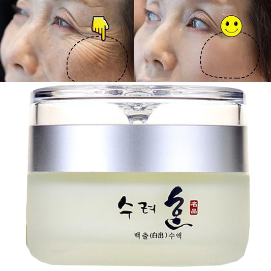 Collagen Anti-Aging Face Cream